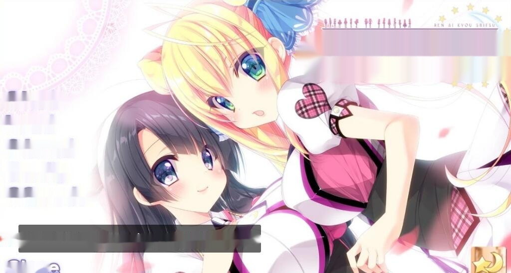 【PC/2D/汉化ADV/纯爱】[UnN/A] 恋愛教室/恋爱教室 [心愿屋汉化组]+存档【2.6G】-在线ACG，视频动画，漫画，动漫，绅士游戏，3D漫画，福利图片