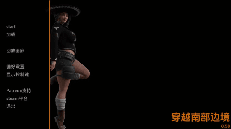 【PC/安卓/AI汉化/欧美/SLG游戏/2.15G】穿越南部边境：双姓自由 (Crossing the Southern Border: Futa Freedom) Ver0.58 AI汉化版+PC+安卓+欧美SLG游戏+2.15G-中文绅士游戏下载,黄游,色情手机游戏,绅士漫画,里番