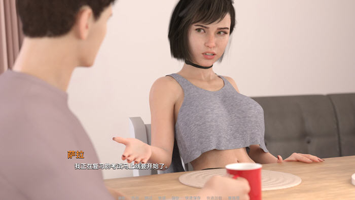 成长的故事(Growing Things Up) v0.32 汉化版 PC+安卓 动态SLG游戏 2.3G