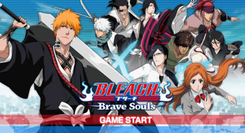 死神(Bleach Brave Souls) v11.1.1 安卓中文修改版 动作RPG游戏 80M - 在线ACG,视频动画,漫画,动漫,绅士游戏,3D漫画,福利图片-在线ACG,视频动画,漫画,动漫,绅士游戏,3D漫画,福利图片