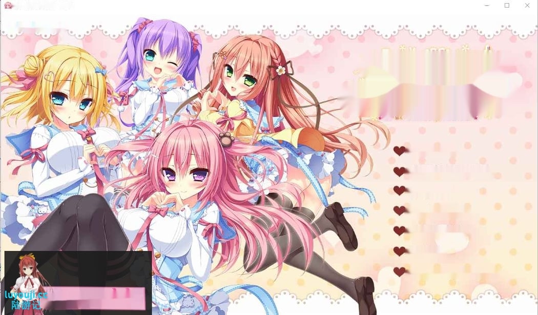 [ADV/汉化] 恋爱是梦幻狂热的女孩！恋は夢見る妄烈ガール！AI汉化版+全CG存档★全CV 3.5G-在线ACG，视频动画，漫画，动漫，绅士游戏，3D漫画，福利图片