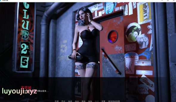 【安卓/PC/1.8G】降职、秘密晴人、不期而遇 汉化完结版 PC+安卓 NTR三部合集+1.8G+补-中文绅士游戏下载,黄游,色情手机游戏,绅士漫画,里番