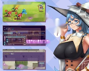 [探索RPG] 迪拉拉!! ディラララ!! SSTM眼镜娘完整汉化版