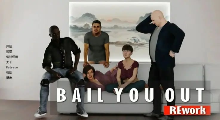 【PC/安卓/AI汉化/欧美/3D/SLG游戏/1.65G】保释行动 (BAIL YOU OUT) Ver0.3 AI汉化版+PC+安卓+欧美3DSLG游戏+1.65G-中文绅士游戏下载,黄游,色情手机游戏,绅士漫画,里番