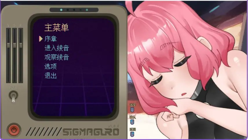 【PC/官中/日式/SLG游戏/160M】 妊星少女绫音 （Ayane：The Pregnancy Planet） Ver1.1.2 官中步兵版+日式SLG游戏+160M-中文绅士游戏下载,黄游,色情手机游戏,绅士漫画,里番