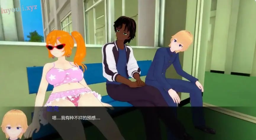 【PC/安卓/AI汉化/日系/SLG游戏/1.78G】短小不足 (Coming Up Short) Ver0.2 AI汉化版 PC+安卓+日系SLG游戏+1.78G-中文绅士游戏下载,黄游,色情手机游戏,绅士漫画,里番