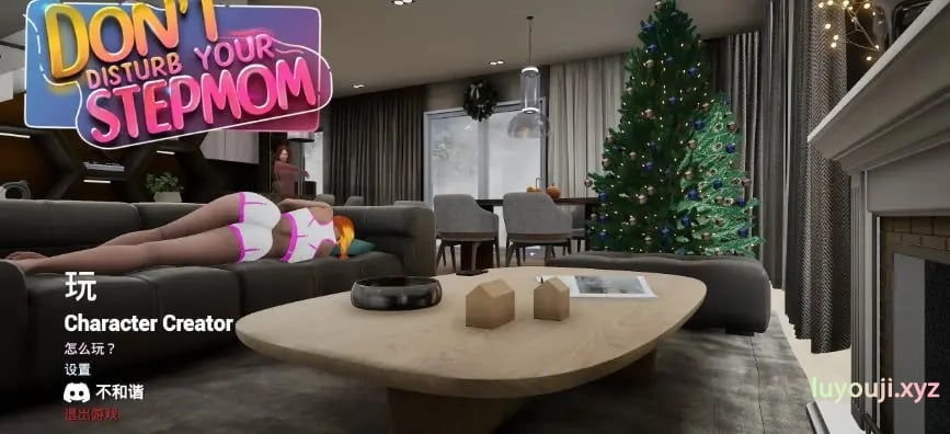 【PC/官方中文/3D/欧美/SLG游戏/14.76G】不要打扰你的继母 (Don't Disturb Your STEPMOM) Ver0.0096 官方中文版+PC+3D欧美SLG游戏+14.76G-中文绅士游戏下载,黄游,色情手机游戏,绅士漫画,里番