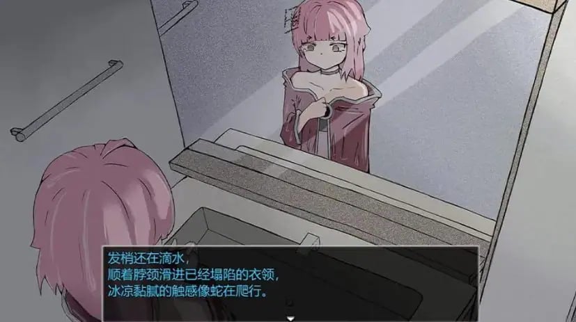 【PC/中文/魔法少女/2D/RPG游戏/685M】魔法少女死了 (魔法少女は死んだ) Ver1.0.0 中文版+魔法少女+2DRPG游戏+685M-中文绅士游戏下载,黄游,色情手机游戏,绅士漫画,里番