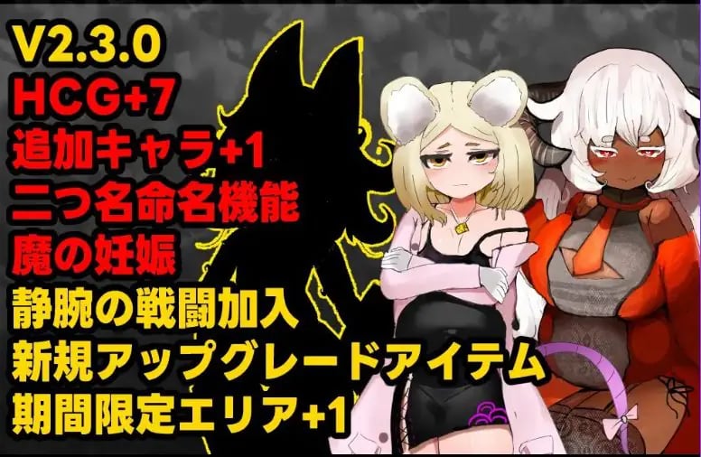 【PC/官中/日式/RPG游戏/1.60G】 召唤之门 （CallGate） Ver2.8.1 官中版+全回想存档+日式RPG游戏+1.60G-中文绅士游戏下载,黄游,色情手机游戏,绅士漫画,里番