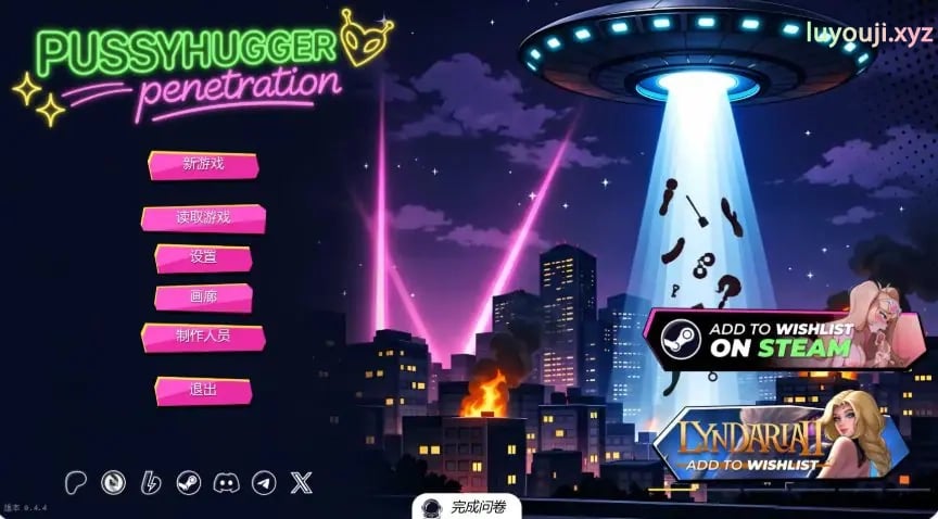 【PC/安卓/汉化/日式/SLG游戏/1.60G】 私密武装 （Pussyhugger Penetration） Ver0.6.7 汉化版+PC+安卓+日式SLG游戏+1.60G-中文绅士游戏下载,黄游,色情手机游戏,绅士漫画,里番
