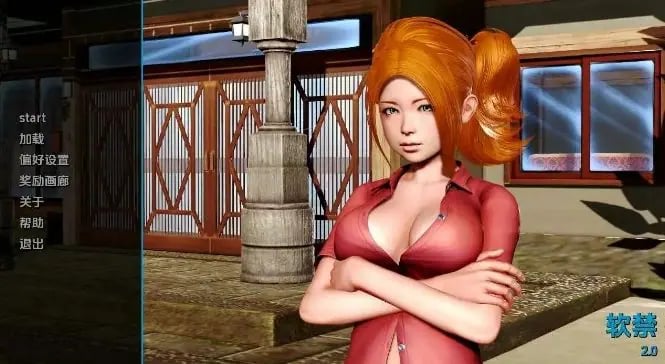 【PC/安卓/AI汉化/亚洲/3D/SLG游戏/3.66G】软禁 (House Arrest) Ver2.0 完结 AI汉化版+PC+安卓+亚洲3DSLG游戏+3.66G-中文绅士游戏下载,黄游,色情手机游戏,绅士漫画,里番