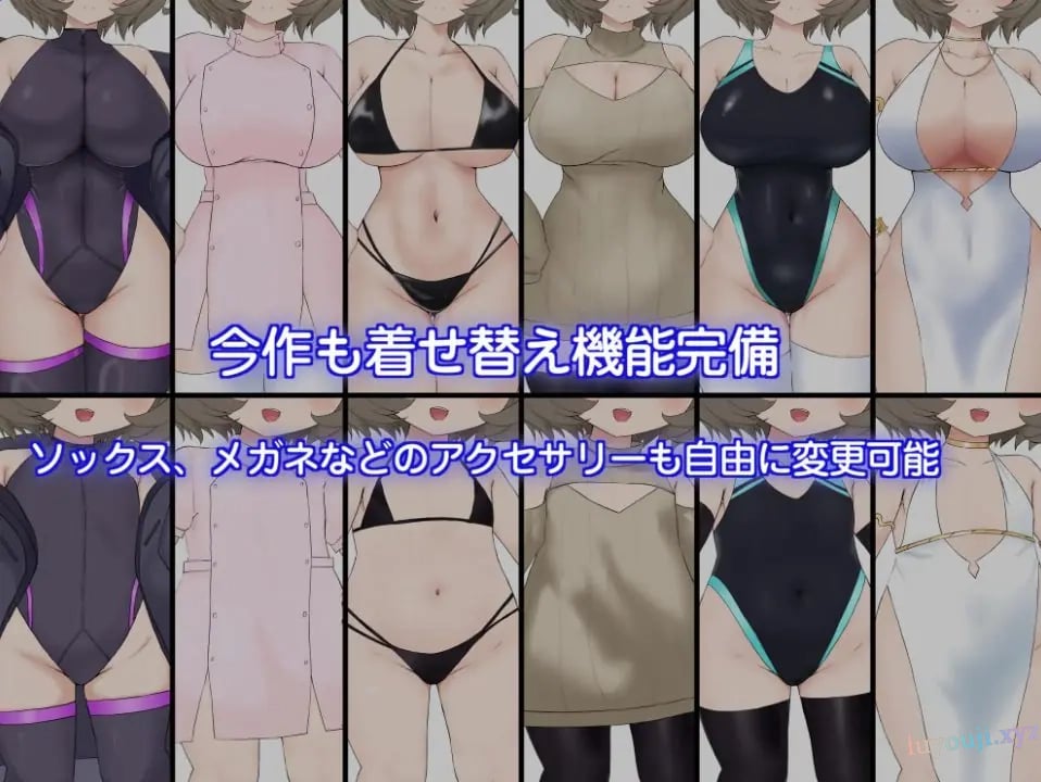 【PC/AI汉化/探索/RPG游戏/1.0G】 摇篮中的普埃尔斯特拉 （ゆりかごのプエルステラ） Ver1.1 AI汉化版+探索RPG游戏+1.0G-中文绅士游戏下载,黄游,色情手机游戏,绅士漫画,里番