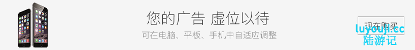 轩辕剑7 V1.2.6 官方中文豪华版整合墨者余晖 大型ARPG游戏 27G