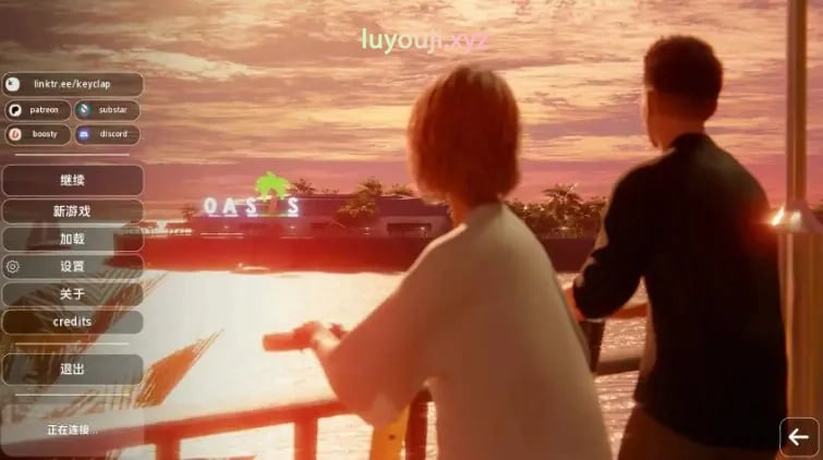 【PC/安卓/AI汉化/欧美/3D/SLG游戏/2.09G】我们的光明岁月 Ver0.2.0 AI汉化版+PC+安卓+欧美3DSLG游戏+2.09G-中文绅士游戏下载,黄游,色情手机游戏,绅士漫画,里番