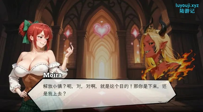 【PC/官中/异种/SLG游戏/0.81G】魅惑 (BEGUILED) Ver0.2.2 官方中文版+异种SLG+0.81G-中文绅士游戏下载,黄游,色情手机游戏,绅士漫画,里番