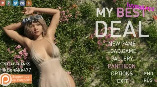 【PC/安卓/AI汉化/欧美/3D/SLG游戏/7.85G】我的最佳交易 (My Best Deal) Ver4.4 AI汉化版 PC+安卓+欧美3DSLG游戏+7.85G-中文绅士游戏下载,黄游,色情手机游戏,绅士漫画,里番