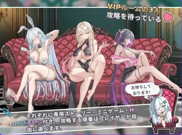 【PC/官中/拨作/SLG游戏/1.30G】卡卡伊坦 – 赌博的圣传说（カカイタン – ギャンブルの聖伝説）官方中文版+全回想存档+拔作SLG游戏+1.30G-中文绅士游戏下载,黄游,色情手机游戏,绅士漫画,里番