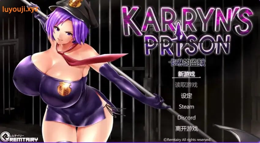 【PC/官中/爆款/RPG游戏/1.90G】 卡琳的监狱（Karryn’s Prison）Ver1.3.1.41 官中步兵版 作弊+全DLC+爆款RPG游戏+1.90G-中文绅士游戏下载,黄游,色情手机游戏,绅士漫画,里番