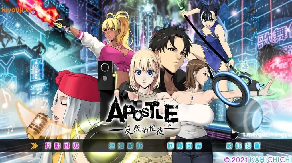 【PC/中文/全动态/RPG游戏/3.5G】反叛的使徒 (Apostle: Rebellion) Ver1.02 Steam中文步兵版+全动态RPG游戏+3.5G-中文绅士游戏下载,黄游,色情手机游戏,绅士漫画,里番