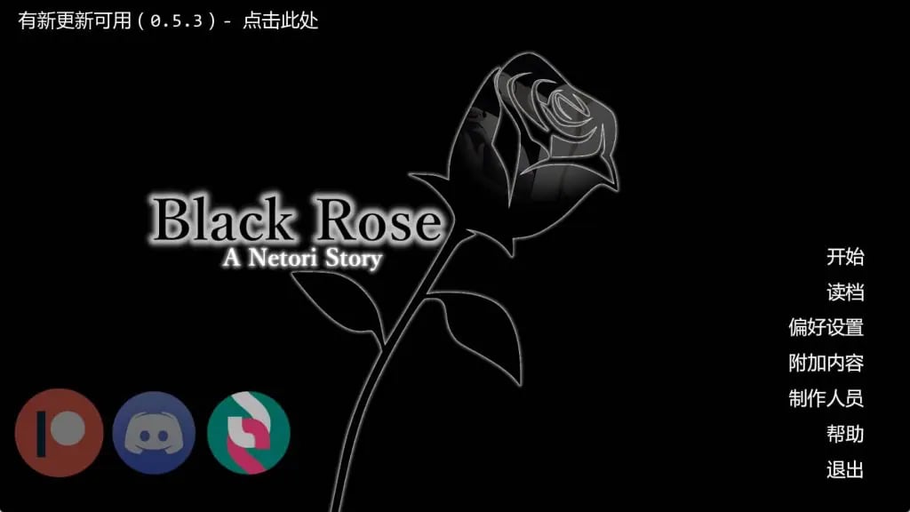 【PC/安卓/AI汉化版/NTR/日系/SLG游戏/3.58G】黑玫瑰-NTR的故事 (Black Rose -A Netori Story) Ver0.5.2 AI汉化版+PC+安卓+日系SLG游戏+3.58G-中文绅士游戏下载,黄游,色情手机游戏,绅士漫画,里番