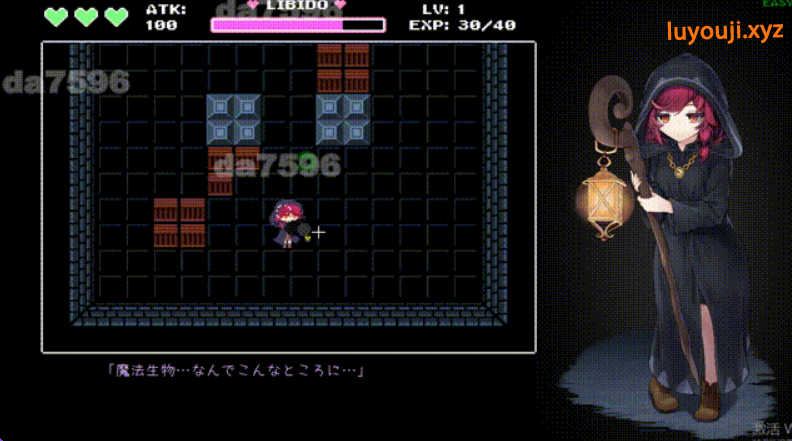 【PC/AI汉化/动作/ACT游戏/170M】魔女与史莱姆的迷宫 - (魔女とスライムの迷宮 -Magician’s Demimonde)内嵌AI汉化版+存档+动作ACT游戏+170M-中文绅士游戏下载,黄游,色情手机游戏,绅士漫画,里番