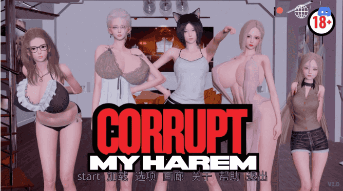 【PC/安卓/AI汉化/亚洲/3D/SLG游戏/941M】腐蚀我的宫殿 (Corrupt My Harem) Ver1.0 AI汉化版+PC+安卓+亚洲3DSLG游戏+941M-中文绅士游戏下载,黄游,色情手机游戏,绅士漫画,里番