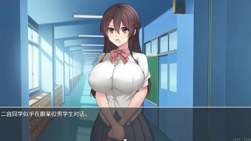 【PC/官中/日系RPG/NTR/0.53G】女友隐藏的秘密（彼女が隠している秘密） 官方中文版+日系RPG游戏+0.53G-中文绅士游戏下载,黄游,色情手机游戏,绅士漫画,里番