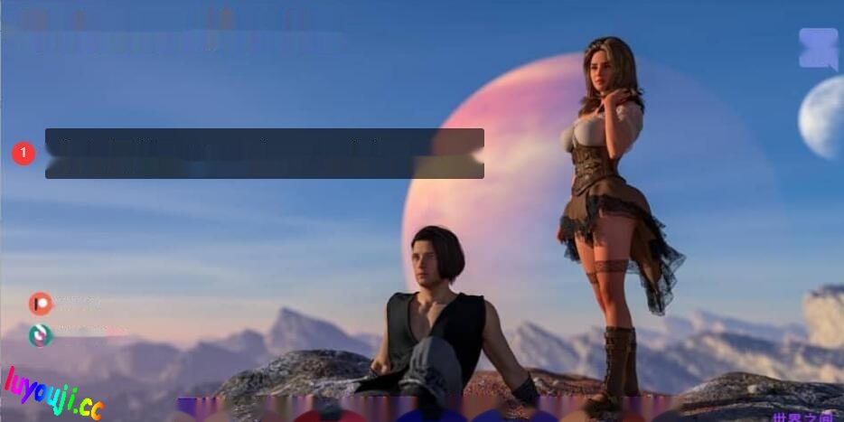 [SLG/汉化] 世界之间 Between Worlds v0.1.6 Part I 汉化版 [2.7G]-在线ACG，视频动画，漫画，动漫，绅士游戏，3D漫画，福利图片