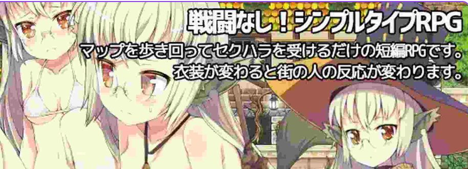 【PC/AI汉化/日式/RPG/合集/7.0G】秘術相伝忍法勝負（あぶらそば日和 ロックンロールライズ!） AI汉化版+日式RPG合集+7.0G-中文绅士游戏下载,黄游,色情手机游戏,绅士漫画,里番