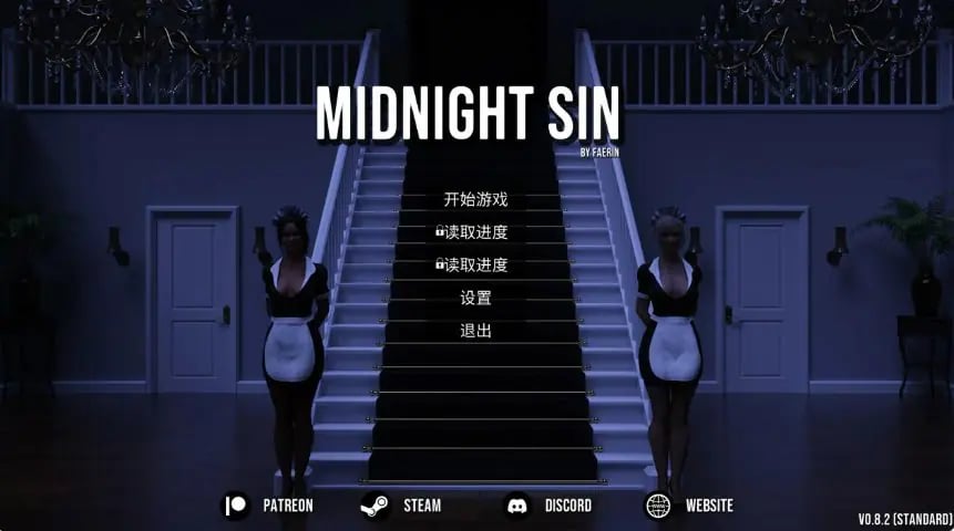 【PC/官中/欧美/SLG游戏/3.09G】午夜之罪 (Midnight Sin) Ver0.8.2 官方中文版 PC+欧美SLG游戏+3.09G-中文绅士游戏下载,黄游,色情手机游戏,绅士漫画,里番
