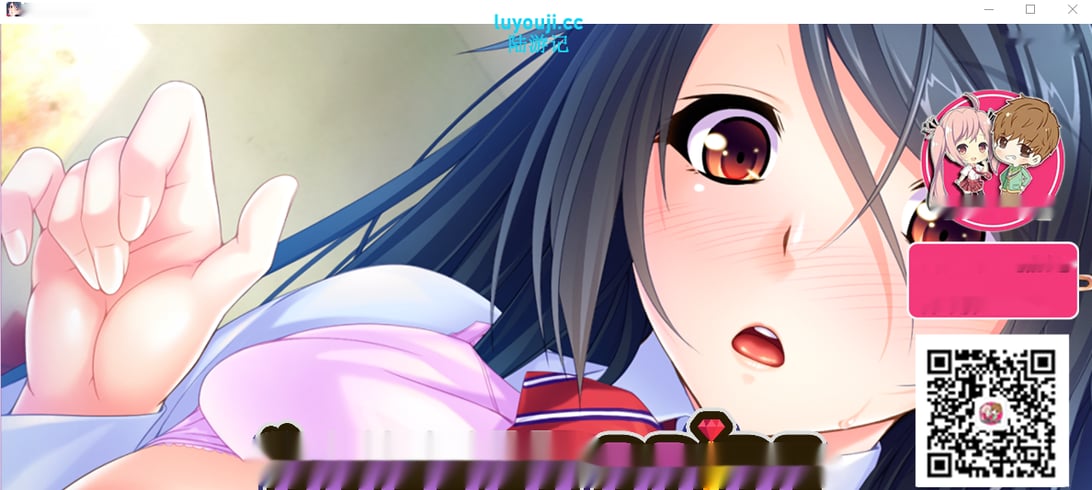 [日系SLG/汉化/全CV] 被霸凌的新娘 PC+安卓精翻汉化完结版+CG [1.6G]-在线ACG，视频动画，漫画，动漫，绅士游戏，3D漫画，福利图片
