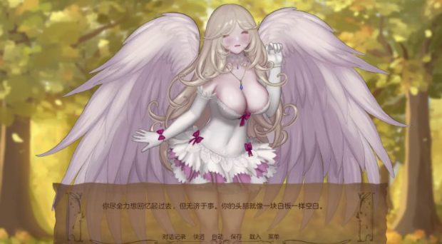 【安卓/PC/SLG/汉化版/7.9G】奇异的圣地:圣屌降临(Bizzare Holy Land) Ver0.40 高压汉化版 PC+安卓+沙盒SLG游戏+7.9G-中文绅士游戏下载,黄游,色情手机游戏,绅士漫画,里番