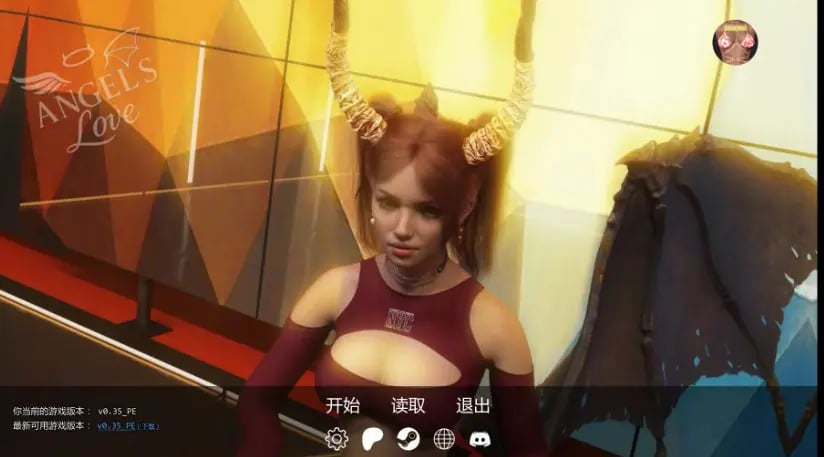 【PC/安卓/AI汉化/欧美/SLG游戏/5.05G】 天使之爱 （Angel’s Love）Ver0.45 PE AI汉化版+PC+安卓+欧美SLG游戏+5.05G-中文绅士游戏下载,黄游,色情手机游戏,绅士漫画,里番
