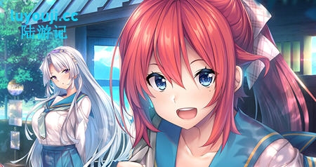 甜美夏日 Perfect Edition v1.0.0H 官方中文版+配音 ADV游戏 3.6G-在线ACG，视频动画，漫画，动漫，绅士游戏，3D漫画，福利图片