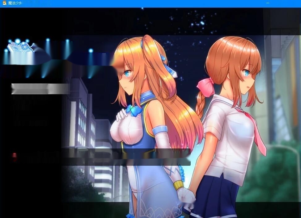 [电脑] 【PC/2D/爆款RPG/中文】魔法少女天穹法妮雅 V1.12 官中步兵超魔改版【3G】