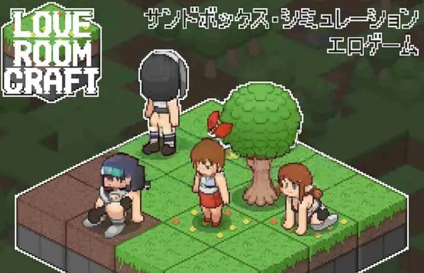 【PC/生肉/沙盒/SLG游戏/230M】 爱之小屋工艺 （Love Room Craft） 生肉版+存档+沙盒SLG游戏+230M-中文绅士游戏下载,黄游,色情手机游戏,绅士漫画,里番