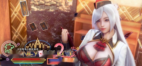 [3D大作/I社/中文] 甜心选择2：Libido DX Build.8776380官中版+全DLC [多空/23G] - 在线ACG，视频动画，漫画，动漫，绅士游戏，3D漫画，福利图片-在线ACG，视频动画，漫画，动漫，绅士游戏，3D漫画，福利图片