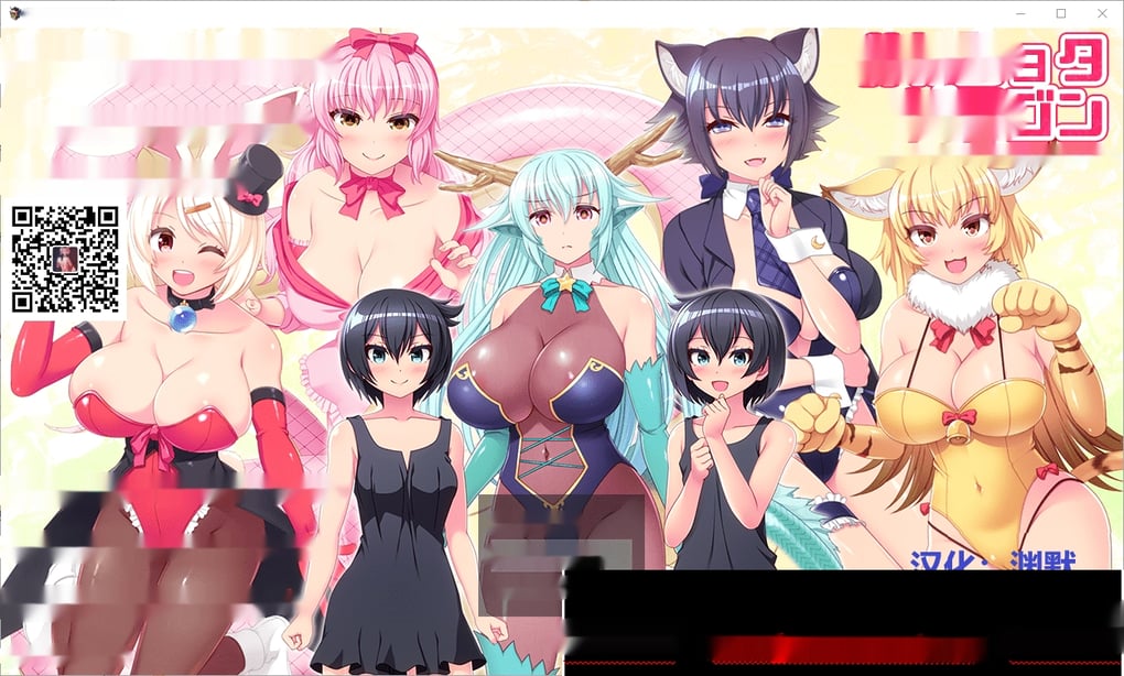 [RPG/御光盟国汉化/动态] 龙与姐弟！PC+安卓精翻汉化版+全CG [1.2G]-在线ACG，视频动画，漫画，动漫，绅士游戏，3D漫画，福利图片