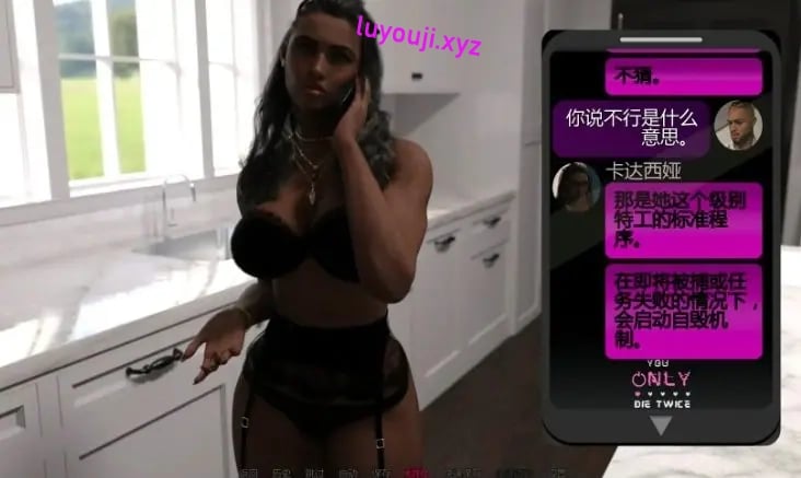 【PC/安卓/AI汉化/欧美/3D/SLG游戏/3.85G】你只死两次 (You Only Die TWICE) Ver0.4 AI汉化版+PC+安卓+欧美3DSLG游戏+3.85G-中文绅士游戏下载,黄游,色情手机游戏,绅士漫画,里番