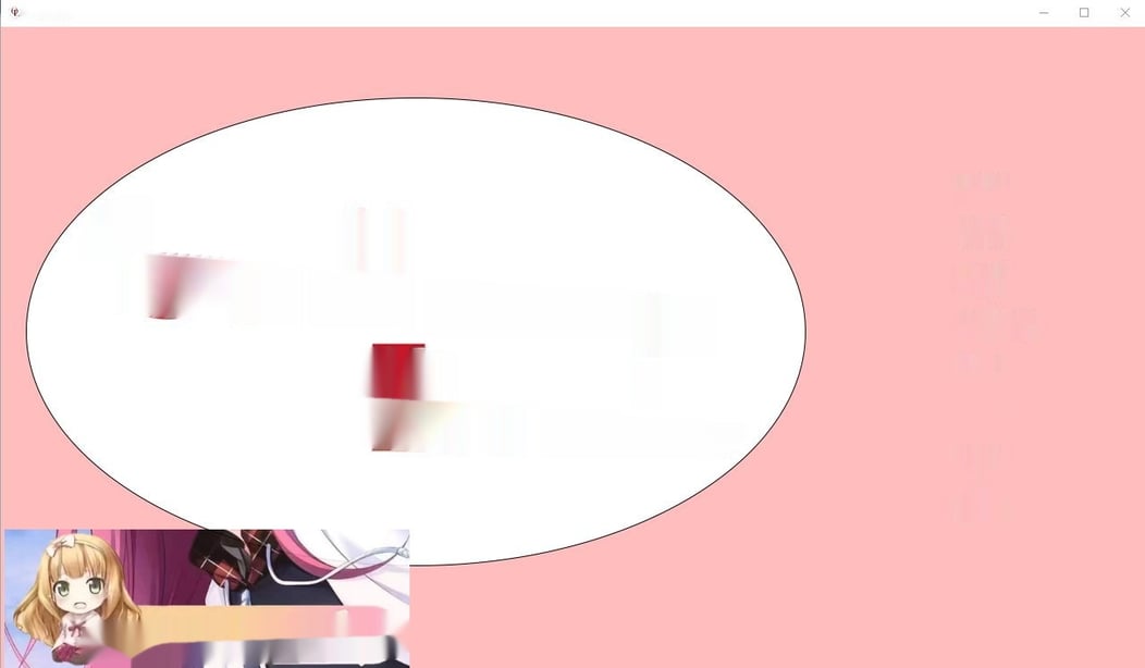 [SLG/汉化] 平凡的爱情 Ordinary Love Ch.3 PC+安卓汉化版 [多空/2G]-在线ACG，视频动画，漫画，动漫，绅士游戏，3D漫画，福利图片