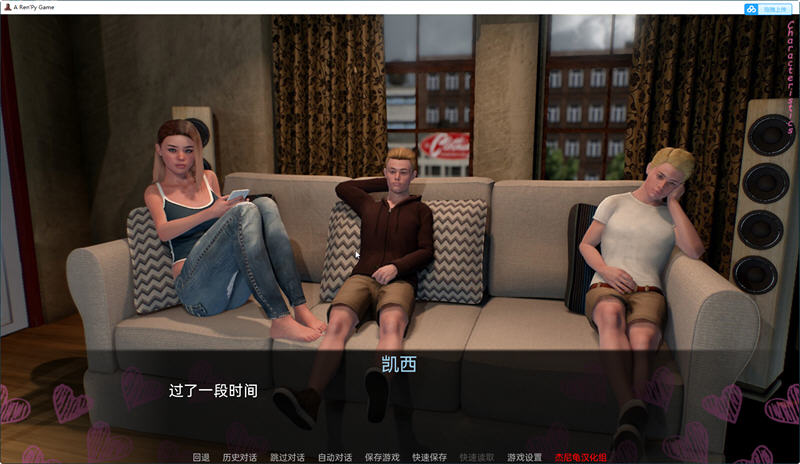 夏天的故事(Summer Story) v0.3.1 汉化版 PC+安卓 动态SLG游戏 2.3G