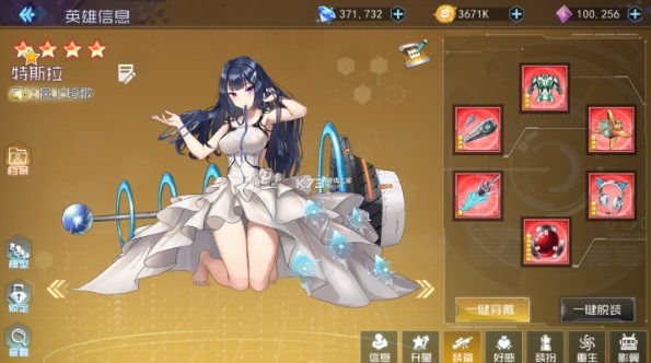 【安卓/中文】天空的魔幻城(Mowe Irn City) Ver.1.0.2 安卓中文修改版 安卓策略回合制游戏+600M-中文绅士游戏下载,黄游,色情手机游戏,绅士漫画,里番