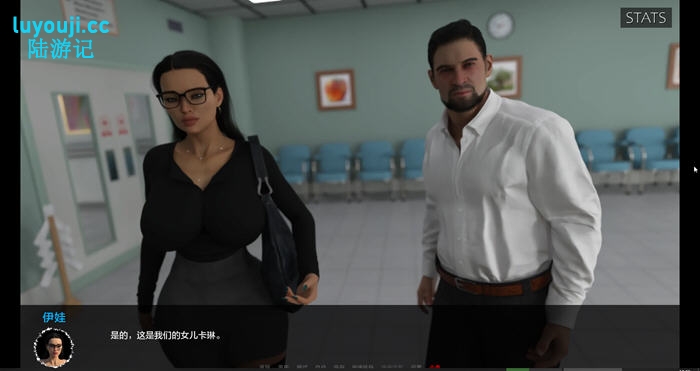 医疗特别护理(Medical Special Care) v0.6.3 汉化版 PC+安卓 SLG游戏