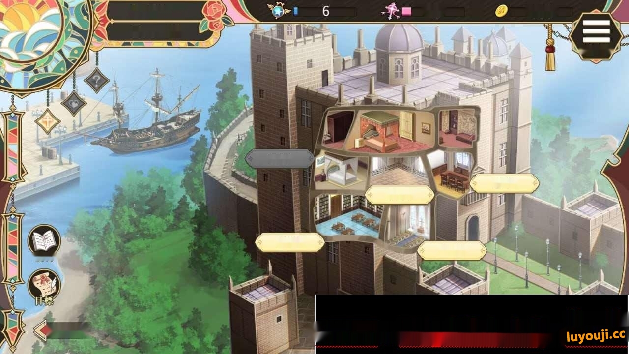 [养成SLG] 圣妓女艾蜜莉 官方中文步兵版1.7G