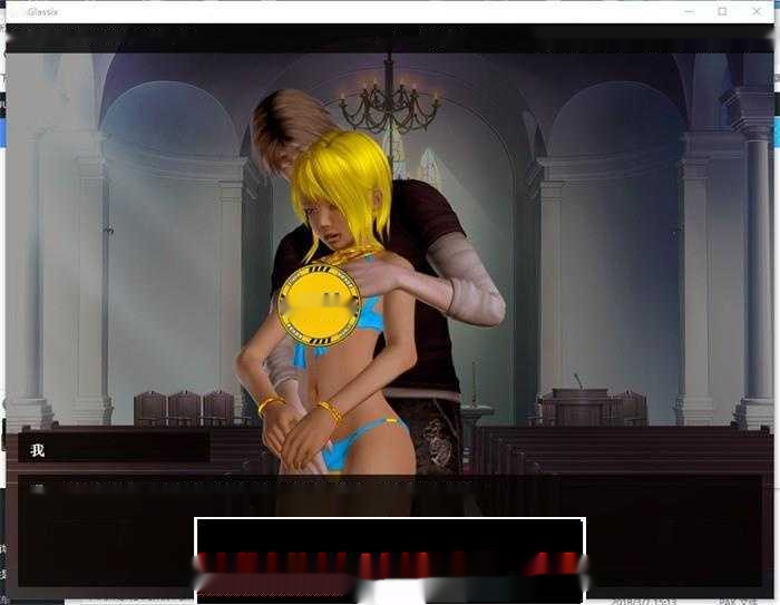 [亚洲风SLG/汉化] 神器眼镜 透视眼镜 Glassix V1.0.3 PC+安卓官方中文8.7G