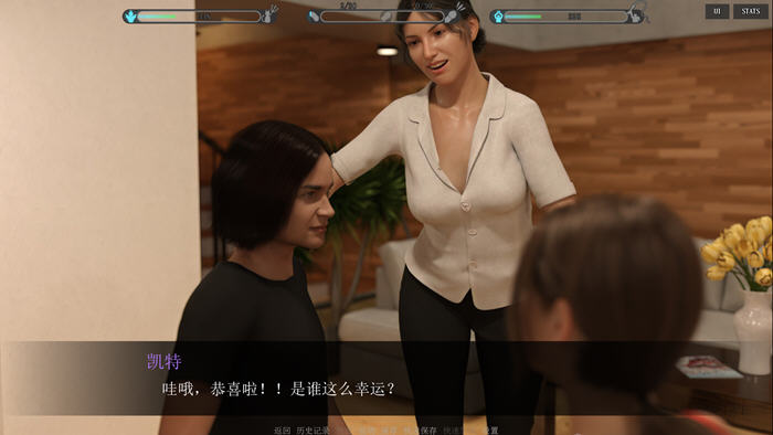 心灵控制(Mind Control) v0.22 汉化版 PC+安卓 动态SLG游戏 4.6G