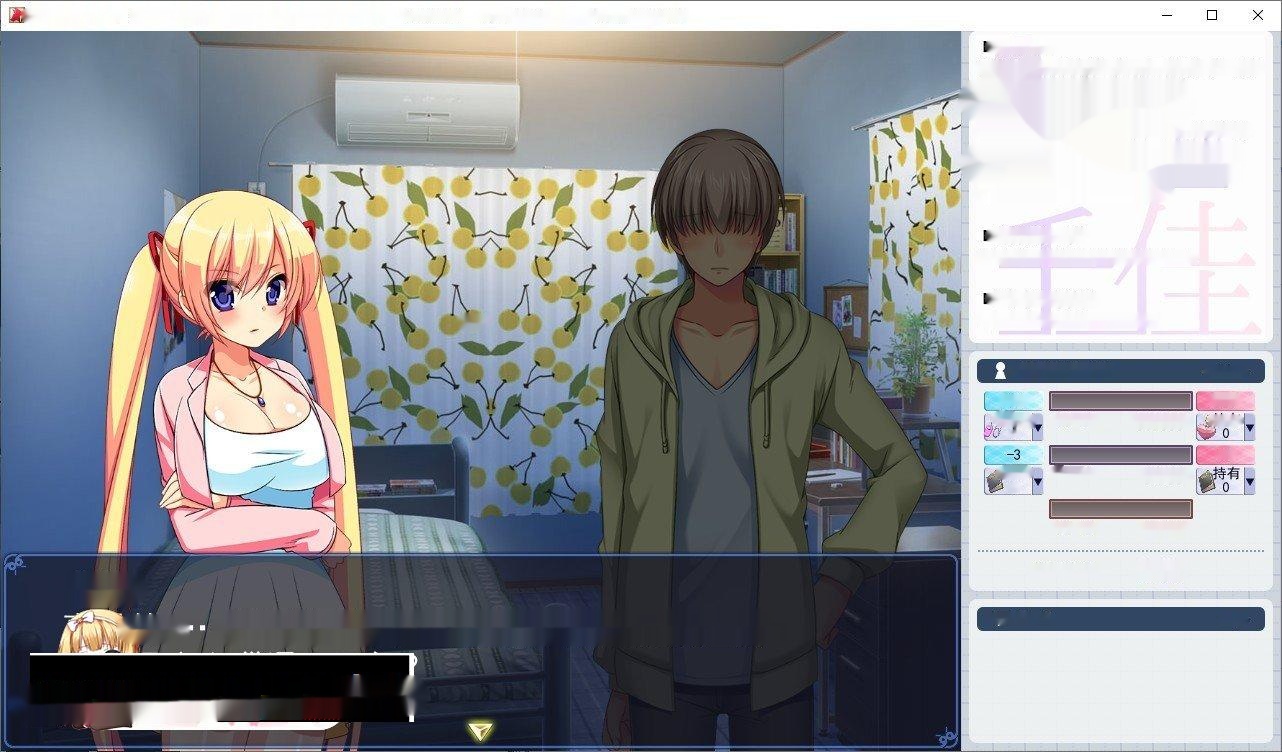 [互动SLG/汉化/像素动态]被谁的妹妹千佳~傲娇妹妹在自己不知情的情况下被谁~V1.02 挂载AI汉化正式版+存档[更新/NTR][1G/百度]