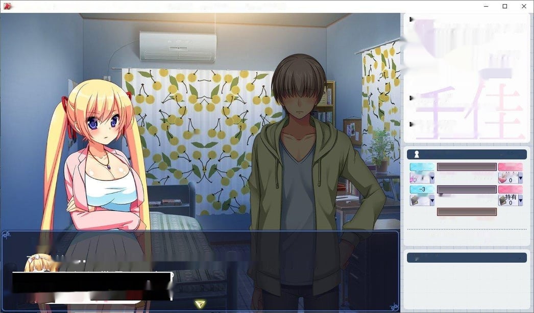 [互动SLG/汉化/像素动态]被谁的妹妹千佳~傲娇妹妹在自己不知情的情况下被谁~V1.02 挂载AI汉化正式版+存档[更新/NTR][1G/百度]-在线ACG，视频动画，漫画，动漫，绅士游戏，3D漫画，福利图片