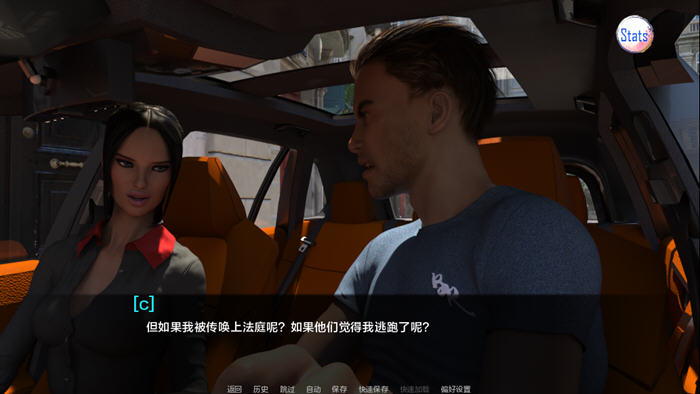 十二张面孔(Twelve Faces) v3 汉化版 PC+安卓 动态SLG游戏 3.2G