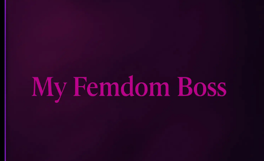 【PC/安卓/AI汉化/亚洲/手绘/2D/SLG游戏/342M】我的老板 (My Femdom Boss) Ch.2 AI汉化版+PC+安卓+亚洲手绘2DSLG游戏+342M-中文绅士游戏下载,黄游,色情手机游戏,绅士漫画,里番
